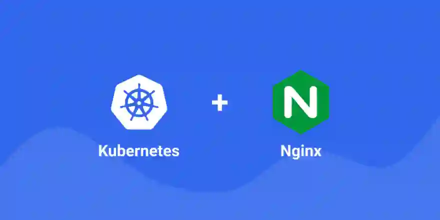 Kubernetes 集群部署最新版 Ingress-Nginx