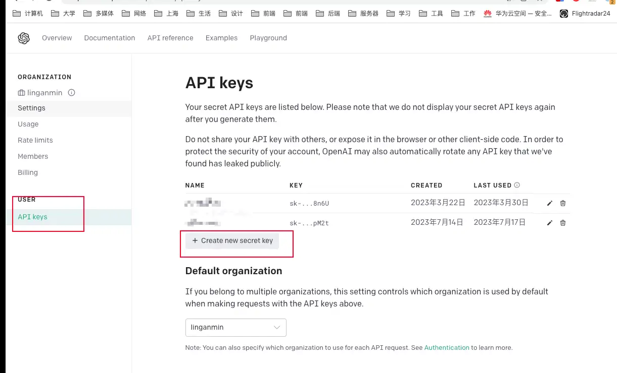 openai-key